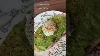 How to Make a  Poached Egg Avo Toast  #easyrecipe #food  #recipe