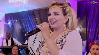 Music Mariage Maroc TachlhitTamazight - Fatima Tamanart - أغنية أمازيغية جديدة  صلى أوسلام