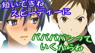 【声優 字 字 字 の 現場 風景 暴露 暴露 暴露 暴露 も も も も も も も も も も