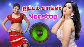 item Tamil songs Nonstop  Siva Audios