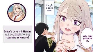 ⋆  Chieris Love Is 8 Meters - Manga coloring Ch1 p.3 speed paint