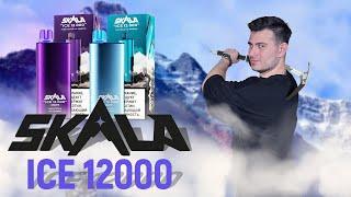 Одноразки SKALA ICE 12000 - честный обзор +18