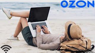 Удалённая работа от Ozon  Cпециалист поддержки продавцов