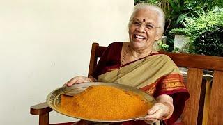 സുമ ടീച്ചര്‍ സ്പെഷ്യല്‍ സാമ്പാര്‍ പൊടി.  Suma Teachers special Sambar powder.