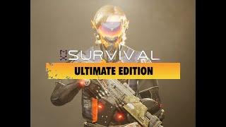 SURVIVAL EXTREME  Gameplay - Ultimate Edition