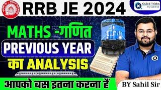 RRB JE 2024  Maths- Previous Year Paper Analysis  RRB JE Maths Previous Year Paper  by Sahil sir