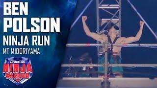 Ben Polson becomes the first Australian Ninja Warrior  Australian Ninja Warrior 2020