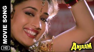 Channe Ke Khet Mein  Full Song  Anjaam  Poornima  Shah Rukh Khan Madhuri Dixit Deepak Tijori