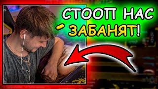 S1MPLE И AHRINYAN СДЕЛАЛИ ЭТО ПРЯМО НА СТРИМЕ?  АРИНЯН ПРИСТАЕТ К СИМПЛУ