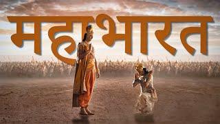 Mahabharat Song  Krishna  Arjuna  Rap Song  Bhakti Song  Geeta saar  StarPlus