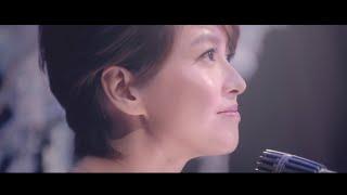 梁詠琪 Gigi Leung《B面第一首》官方 Official MV 國語版