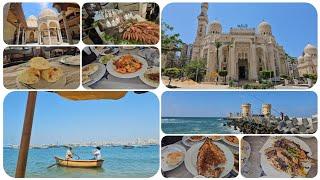 Alexandria aik Old city ka visit Beautiful sea  Machli ki mazydaar variety Beautiful Muqams