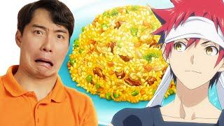 Uncle Roger Review BIZARRE Anime Fried Rice Food Wars