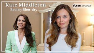 Kate Middleton Bouncy Blow-Dry with the Dyson Airwrap ROUND BRUSH  Best products for Dyson Airwrap