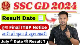 SSC GD 2024 Result जारी करने के लिए ITBP ने SSC को Notice भेजा  SSC GD Constable 2024 Latest Update