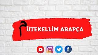 Bismillah- Mütekellim Arapça Arapçaya dair birçok şey...