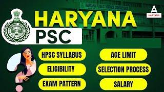 HCS 2024 Notification Out   Haryana PCS Syllabus Exam Date Age Salary - Complete Details