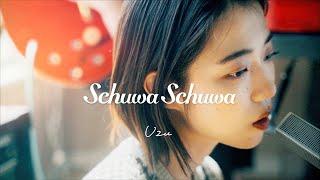 Schuwa Schuwa - Uzu Official Music Video