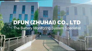 Corporate Video  DFUN TECH — The Battery Monitoring System Specialist