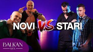 BALKAN MIX - NOVI  STARI HITOVI ︎ MUSIC BATTLE ︎