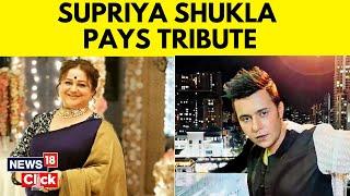 Aditya Singh Rajputs Co-actor Supriya Shuklas Interview I Mental Health I Depression IENglish News