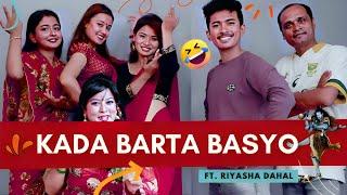 KADA Barta - AAjkal Ko Love  Jibesh Gurung  Riyasha Dahal  December 2023  Colleges Nepal