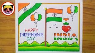 Independence Day Drawing Easy Steps  15 August Drawing  Independence Day Poster  Flag Drawing