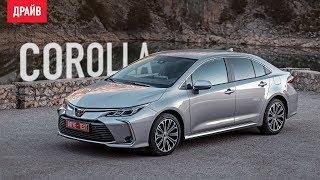 Toyota Corolla 2019 тест-драйв с Кириллом Бревдо
