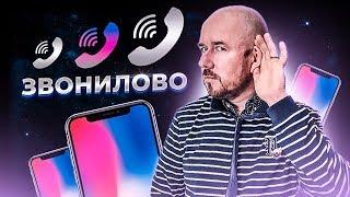 #ФилипповONLINE 51  ЗВОНИЛОВО  Тренинг Сергей Филиппов