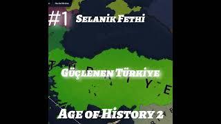 Güçlenen Türkiye  serisi  1.bölüm .  Selanik Fethi 