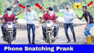 Phone Snatching Prank  Part 4  Prakash Peswani 