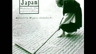 Shakuhachi  The Japanese Flute - Kohachiro Miyata Full