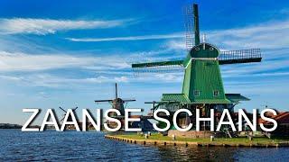 ZAANSE SCHANS THE NETHERLANDS