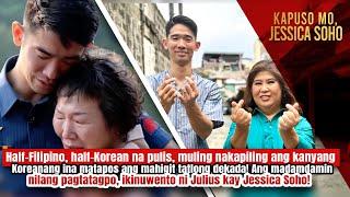 Pulis muling nakapiling ang Koreanang ina matapos ang mahigit 30 taon  Kapuso Mo Jessica Soho