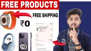 Best Free Shopping App Today 2023  Get Free Products 100%  Free Shopping App Loot