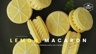 레몬 마카롱 만들기   Lemon Macaron Recipe - Cooking tree 쿠킹트리*Cooking ASMR