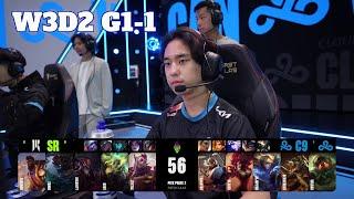 SR vs C9 - Game 1  Week 3 Day 2 S14 LCS Summer 2024  Cloud 9 vs Shopify Rebellion G1 W3D2 Full