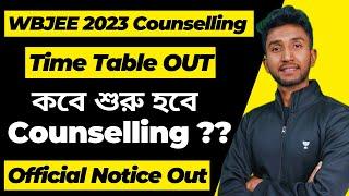 WBJEE 2023 Counselling Date OUT  WBJEE Counselling Time Table  WBJEE 2023  Lets Improve