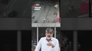 बांद्रा रेल्वे स्टेशन की दुर्घटना रिक्शाचालक की लापरवाही से गयी एक की जान  Hindustani Reporter 