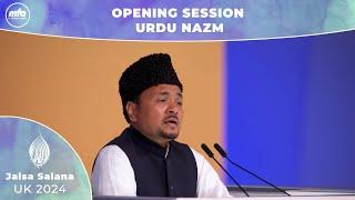 Opening Session Urdu Nazm  Jalsa Salana UK 2024