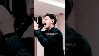 The Korea-Монохромvocal cover #shorts #short #shortvideo #cover #music