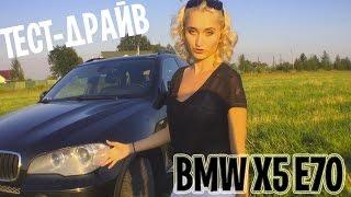 ПО КАТУШКЕ НА BMW X5 E70 2010