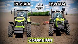 Сразу два новых трактора ZOOMLION на одном поле RS1604 и PL2304 обрабатывают поле перед посевом