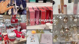 Beauty-сніданок готуюсь до Нового року блокнотики помади парфуми