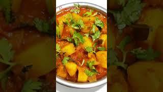 Aloo tomato curry in telugu