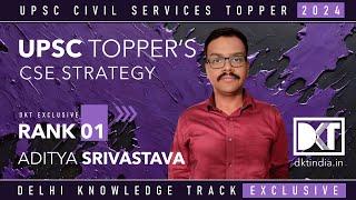 Rank 1 UPSC CSE 2023 Aditya Srivastavas Strategy  रैंक 1 CSE 2023 आदित्य श्रीवास्तव की स्ट्रेटेजी