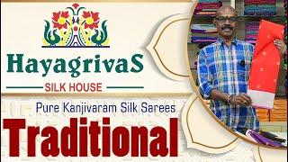 Traditional Sarees by Hayagrivas Silk House New Collections #hayagrivassilkhouse #silksarees