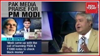 Pakistan Media Lavishes Praise On PM Modi For Demonetization