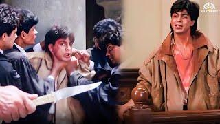 क्या srk कोर्ट पहुँच पायेगा गावै देने  SRK Action Scene  नाना पाटेकर बचाए SRK को गुंडों से