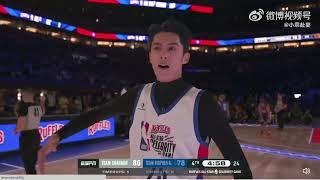 Dylan Wang NBA All Star Celebrities Ruffles 2024 scores a 4 pointer